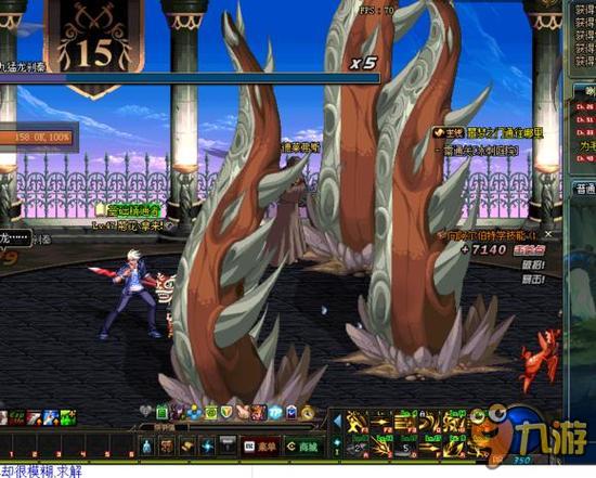 主场的意义 主场的意义