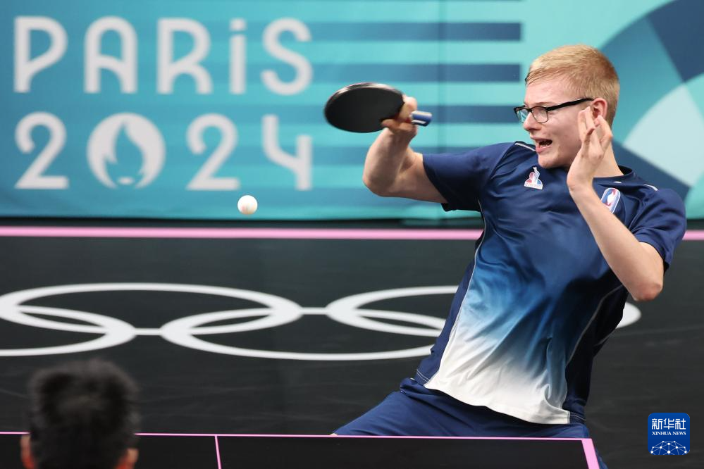 西班牙电视 西班牙电视