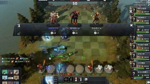 上演了一场 上演了一场