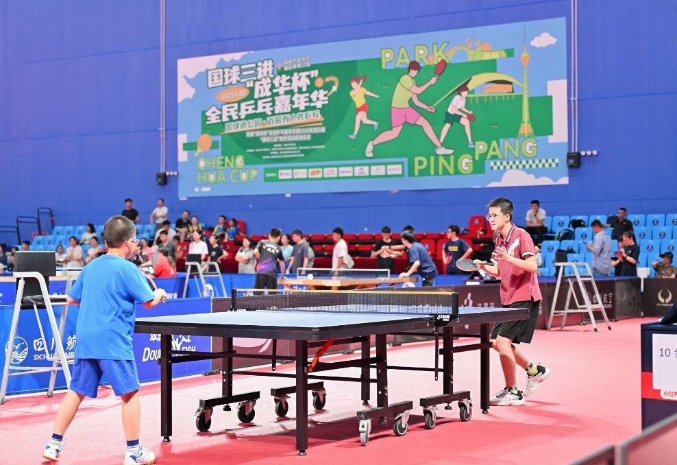 受到全世界 受到全世界