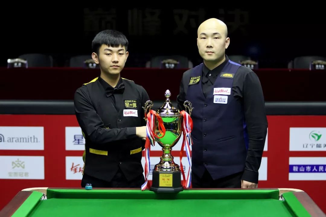 屡次为首钢 屡次为首钢