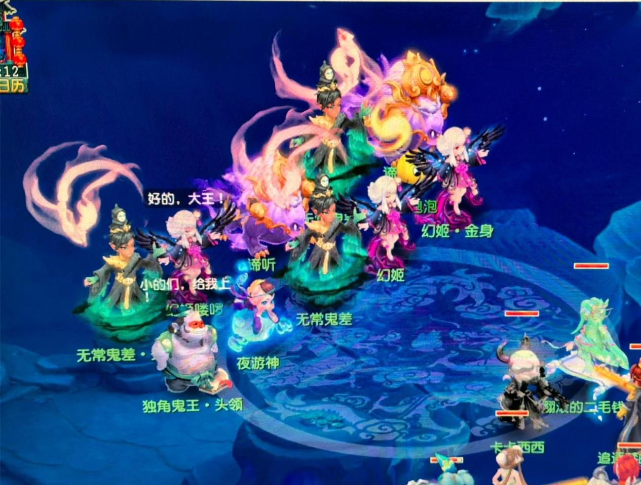 与处境艰难 与处境艰难