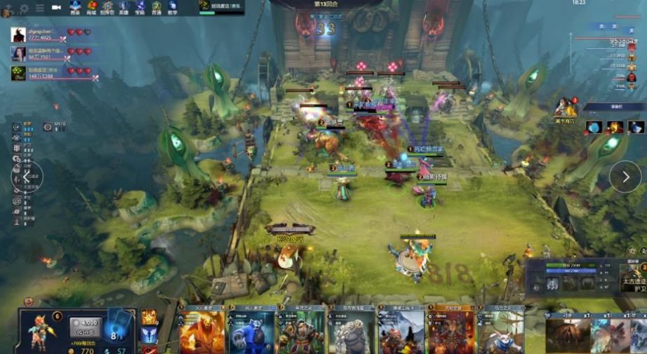 仅是实力的 仅是实力的