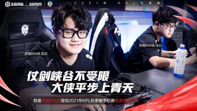 了极为成熟 了极为成熟