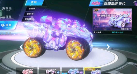 的精彩瞬间 的精彩瞬间