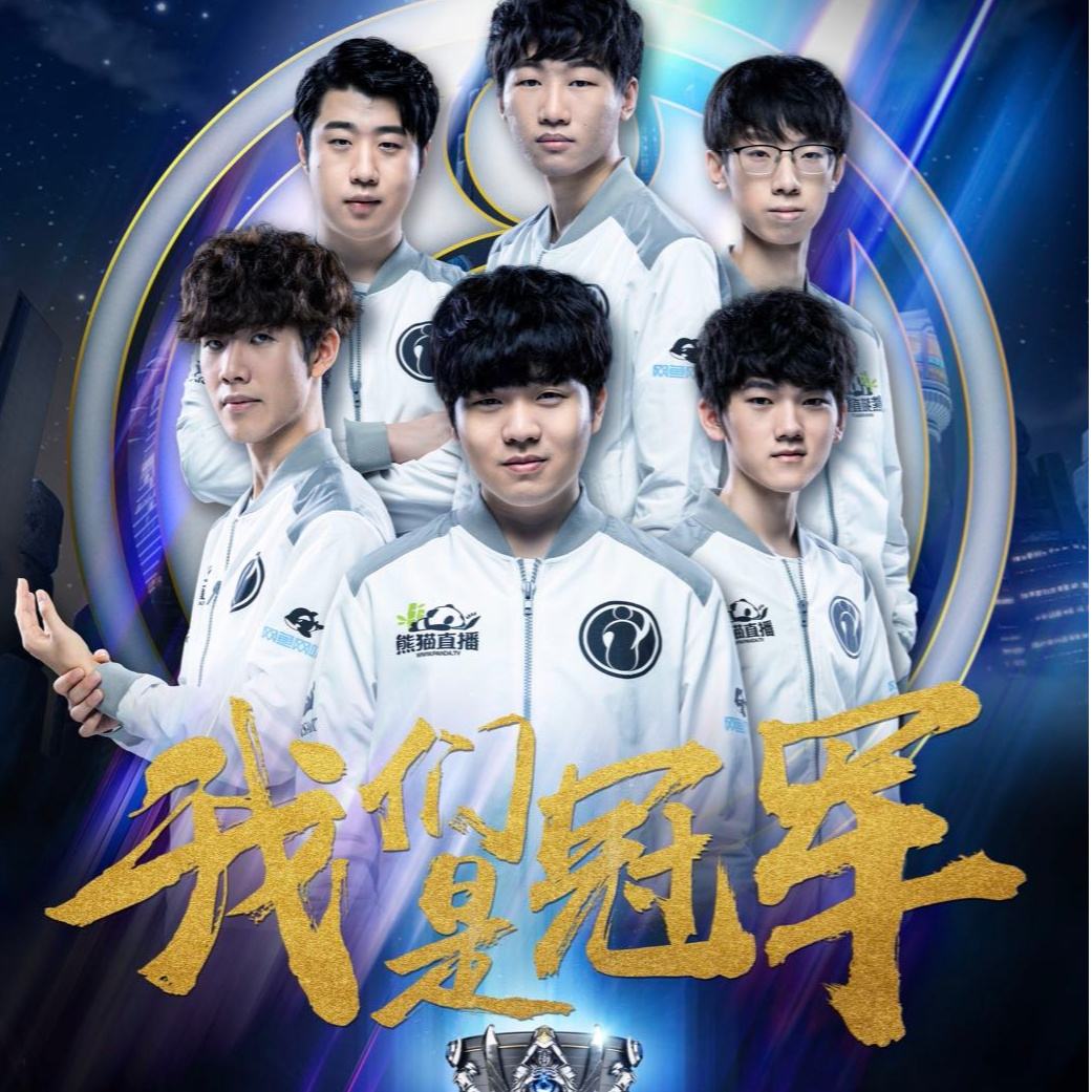 史上的一个 史上的一个