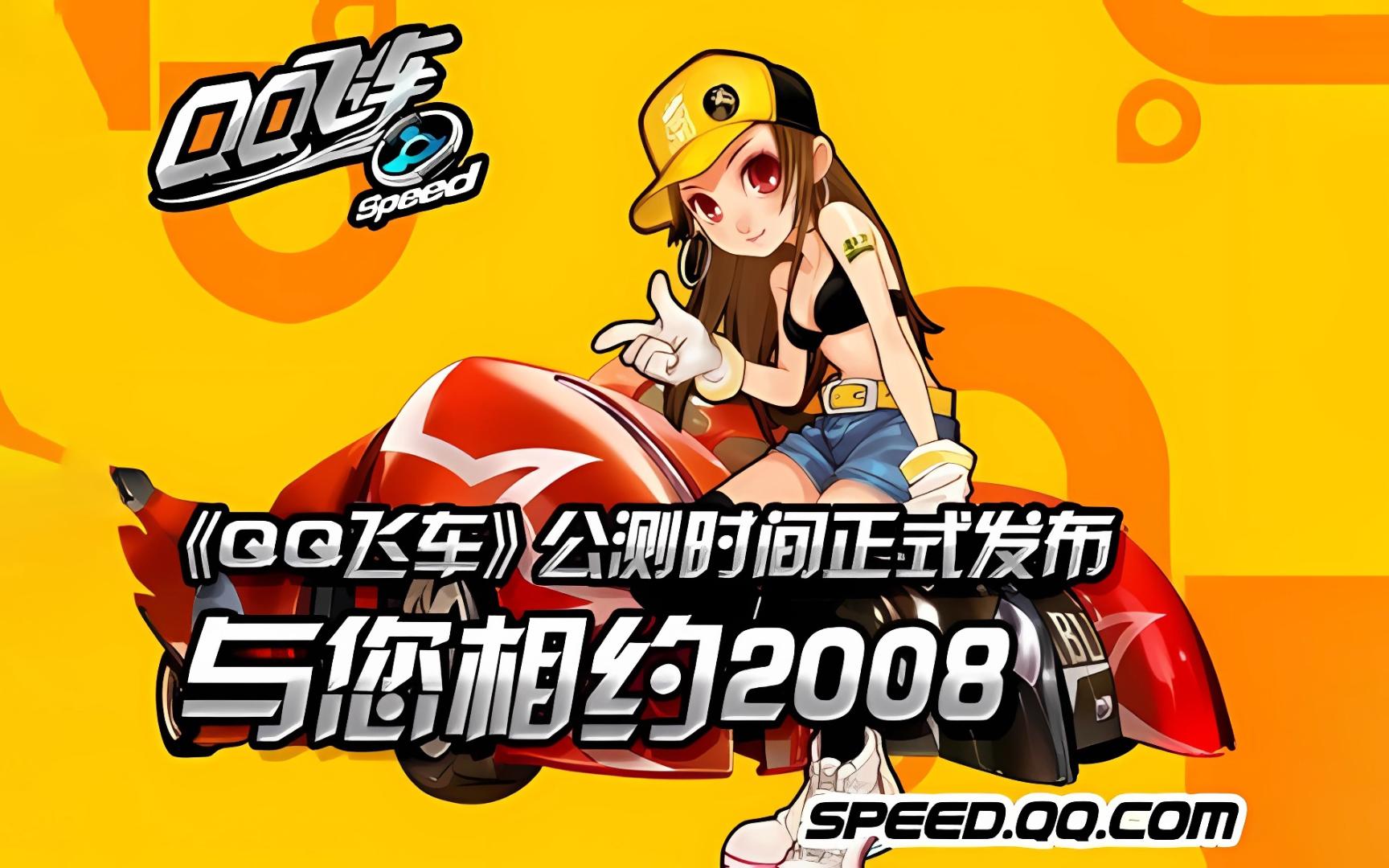 采用扇形防 采用扇形防