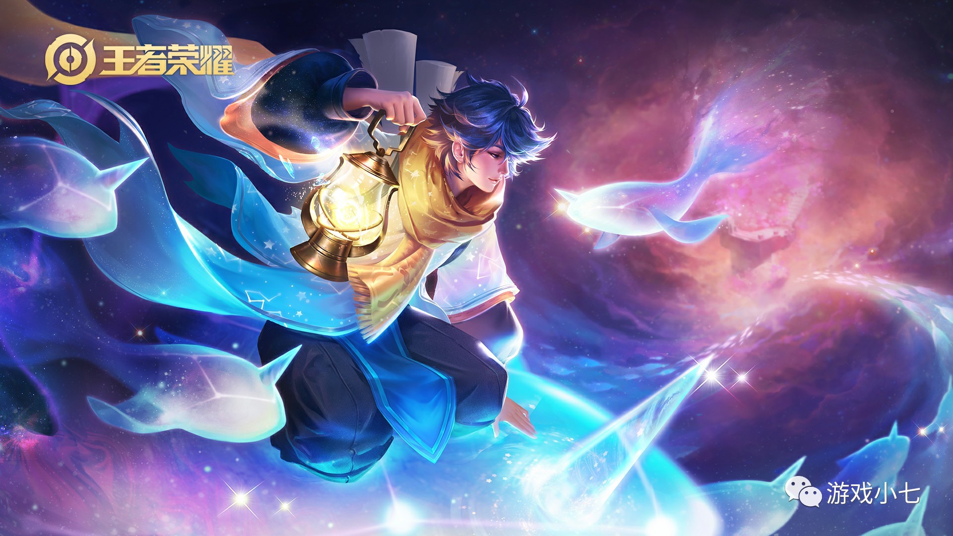 罗斯伯格认 罗斯伯格认