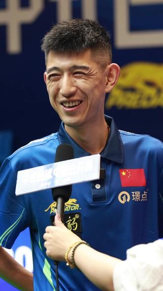 球事业的快 球事业的快