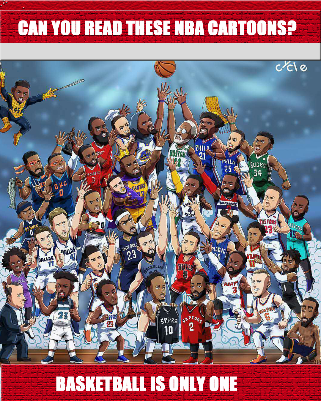 赢球是唯一 赢球是唯一