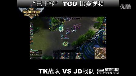 更快决策链 更快决策链