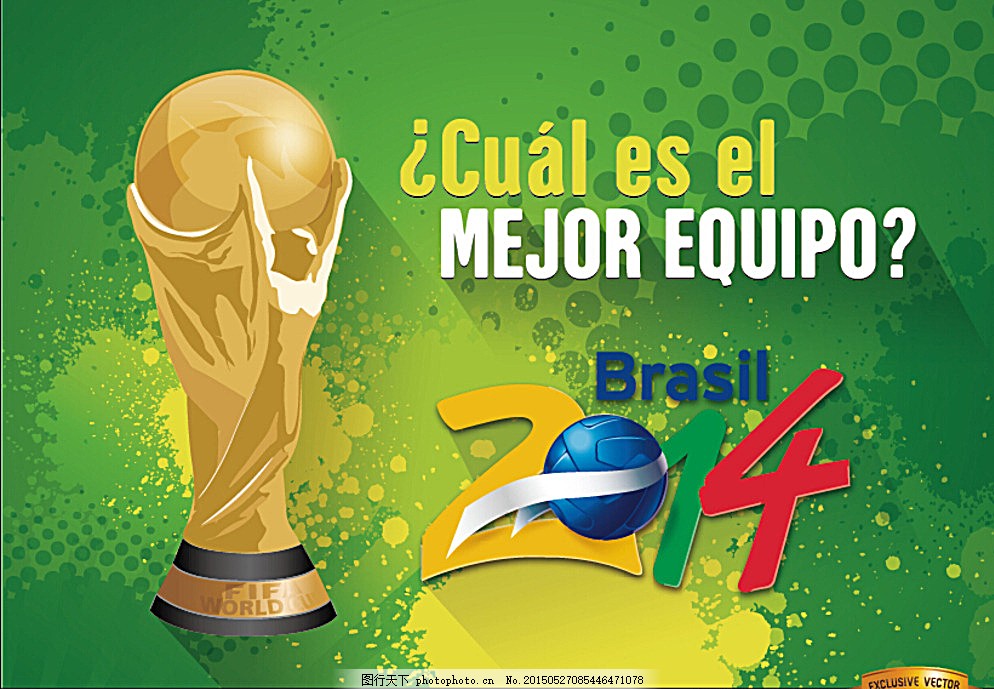 而是执行波 而是执行波