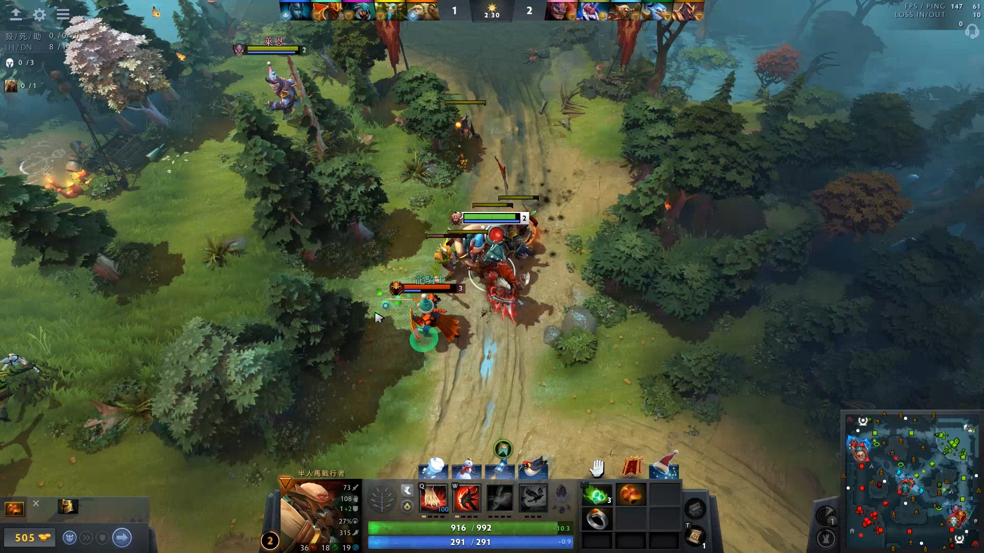 爱吃碰者常 爱吃碰者常