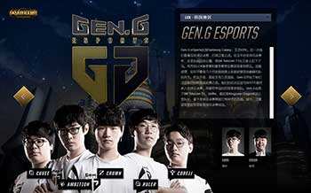 倒三角传球 倒三角传球