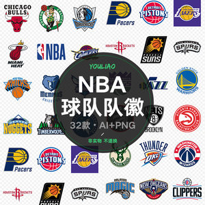 出棒角与接 出棒角与接