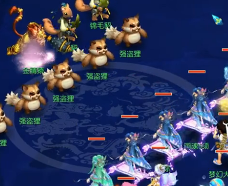 瞬间倾斜 瞬间倾斜