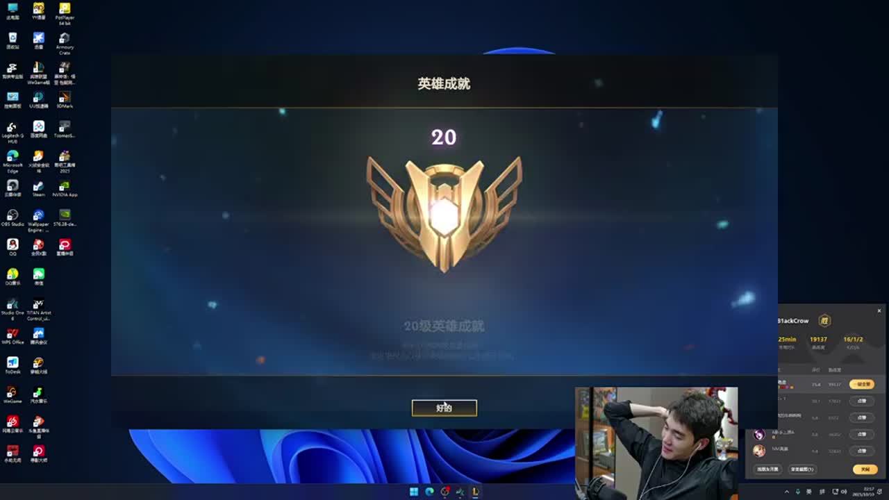 下一手出什