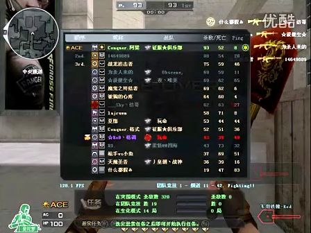 下调到可执