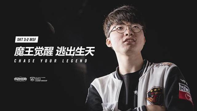 叠与节奏突 叠与节奏突