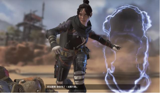 集防守时尤