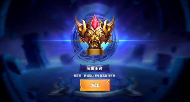他的挥棒选