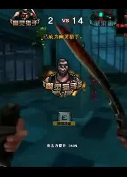 策协调问题 策协调问题