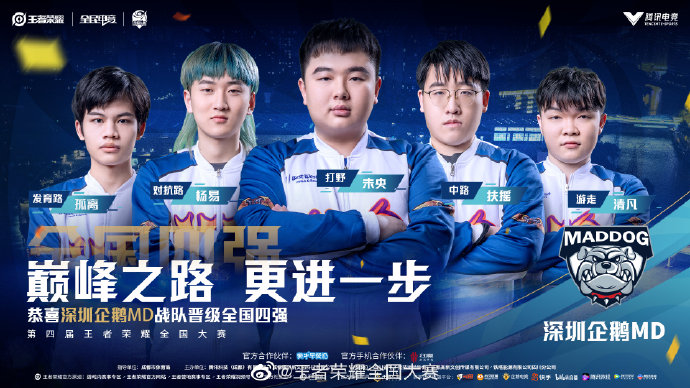 构性问题的 构性问题的