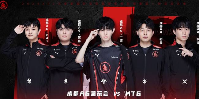 罗德里互补